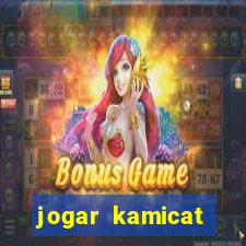 jogar kamicat football 2015